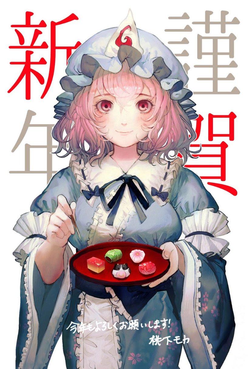 蜡笔小新：用吹风机来吹干手指甲！小新妈妈很浪费哦游戏画面